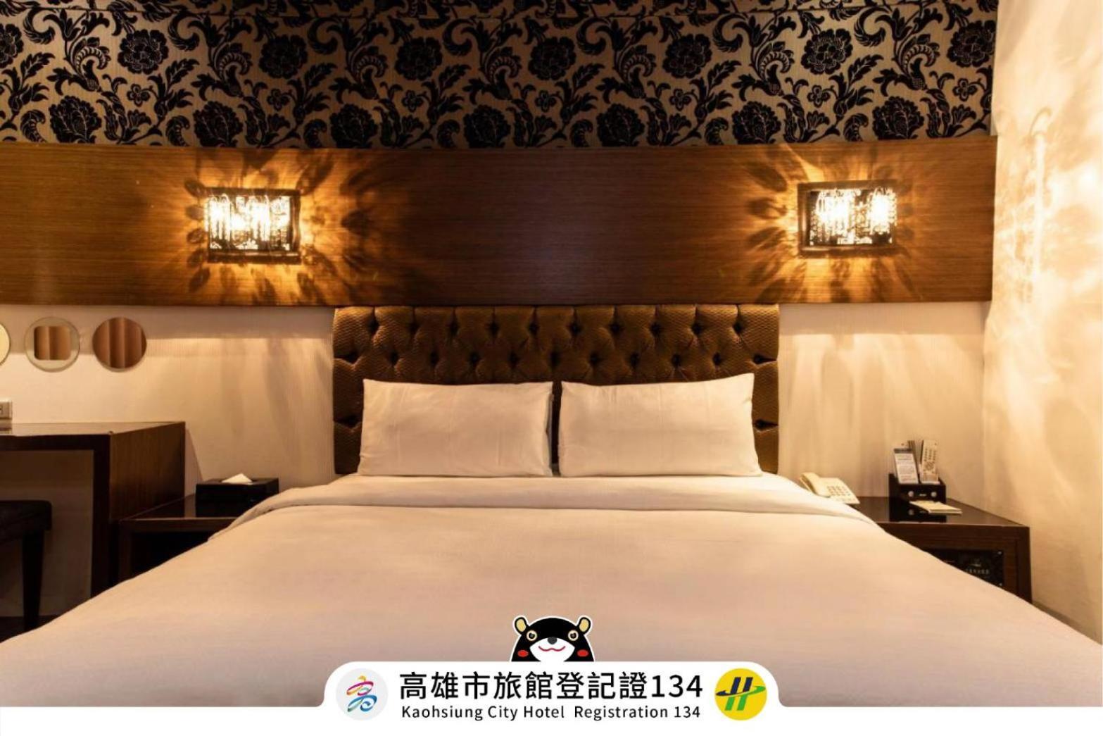 The Riverside Hotel Fashion Kaohsiung Luaran gambar